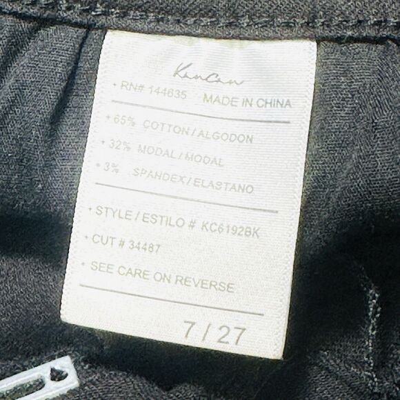 KanCan Jeans Women’s Sz.7/27 Black Distressed Mid Rise Skinny Button-fly Pants - Picture 7 of 12